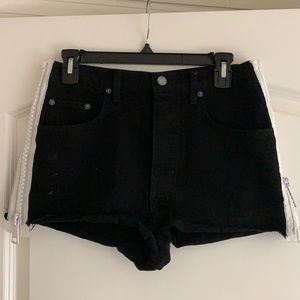 CARMAR Zipper Side Jean Shorts